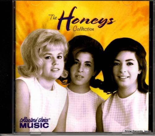 CD: ザ・ハニーズ - co