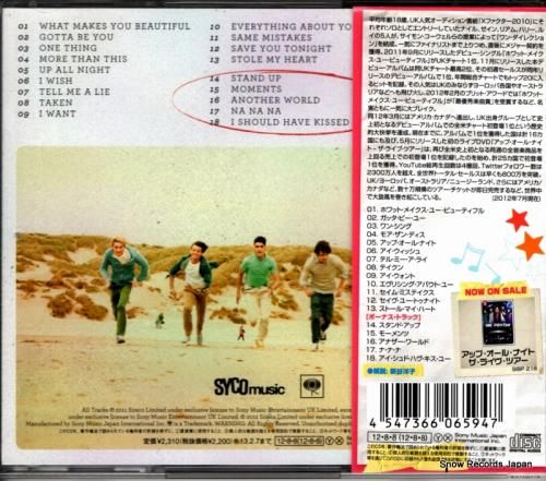 CD: ワン・ダイレクション