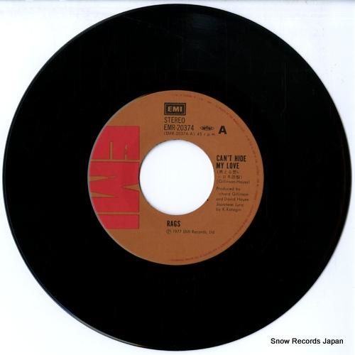 ラッグス - 燃える想い(日本