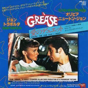 󡦥ȥܥ륿ӥ˥塼ȥ󡦥 - Υǥ奨å - DWQ-6055