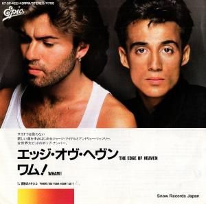 ࡪ - å֡إ֥ - 07.5P-422