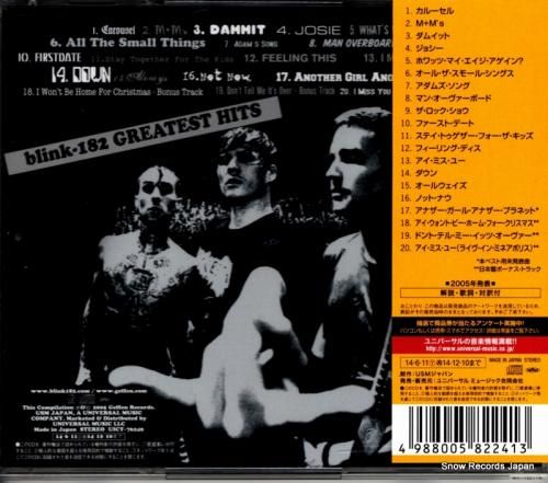 CD: BLINK182 -