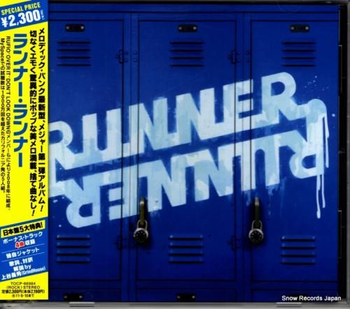 CD: ランナー・ランナー -