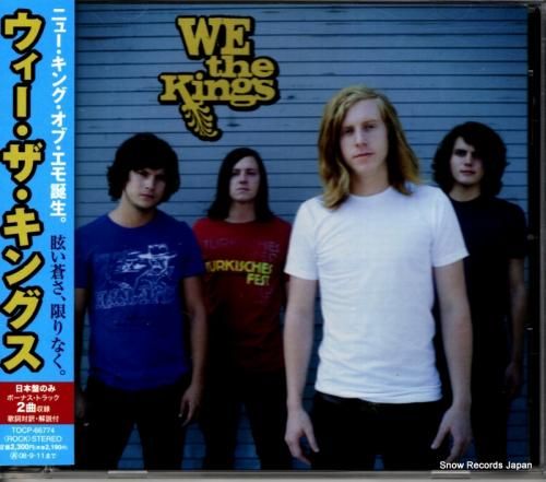 CD: ウィー・ザ・キングス