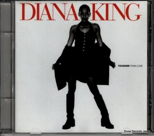 CD: ダイアナ・キング -