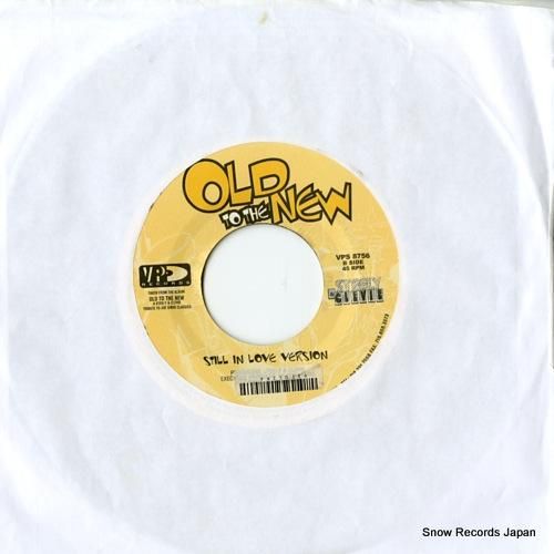 ショーン・ポール/サシャ -