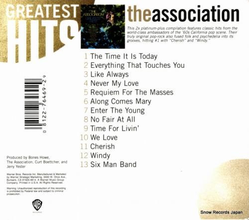 CD: アソシエイション -