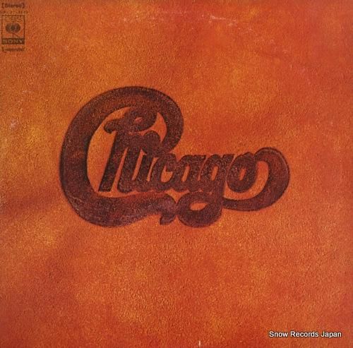 シカゴ - シカゴ・ライブ・イ