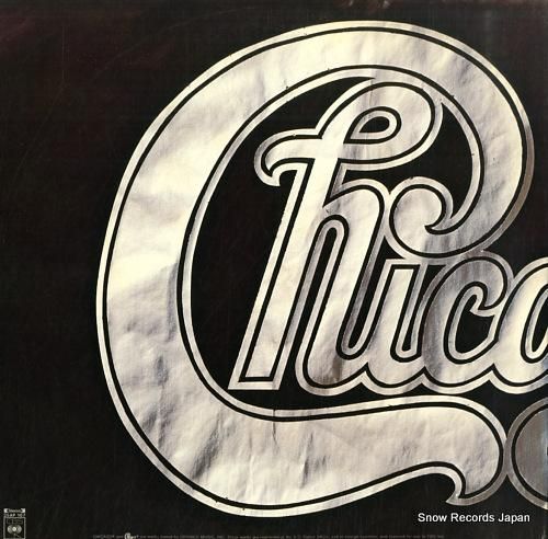 シカゴ - シカゴx(テン)・