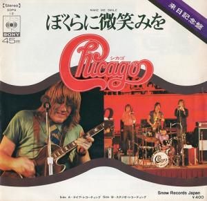  - ܤФߤʥ饤֡쥳ǥ󥰡 - SOPA12