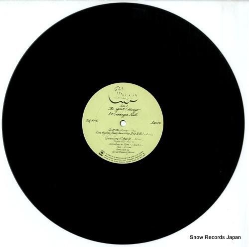 シカゴ - 栄光のシカゴ・ライ