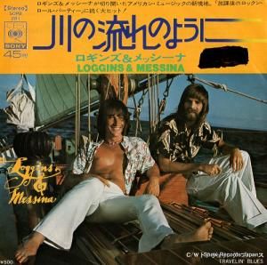 ˡ󥹤ȥࡦå - ήΤ褦 - SOPB281