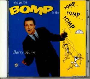 CD: Х꡼ޥ - աץåȡܥ - MVCE-22057