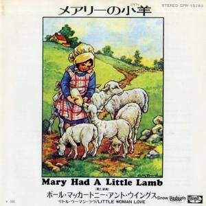 ݡ롦ޥåȥˡ󥰥 - ᥢ꡼λ - EPR-10783