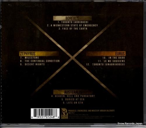 CD: シルヴァースタイン -