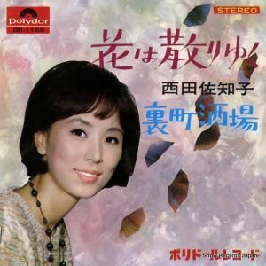 ĺλ - ֤ϻ椯 - DR-1159