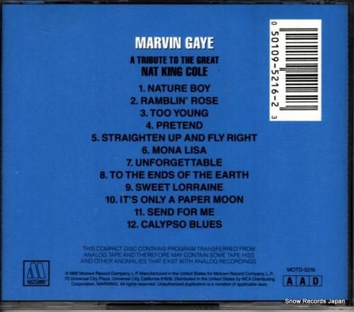 CD: マーヴィン・ゲイ -