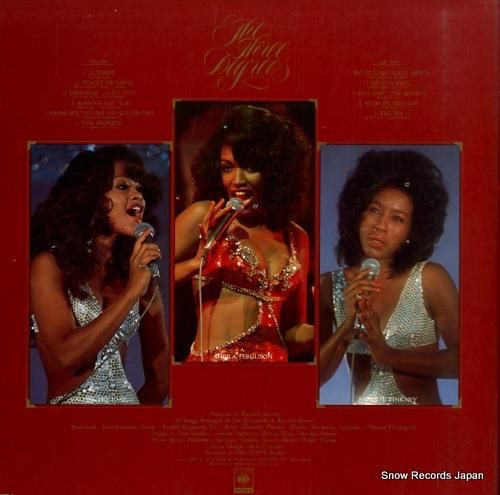 スリー・ディグリーズ - 恋に