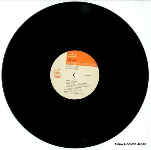 スリー・ディグリーズ - 恋に