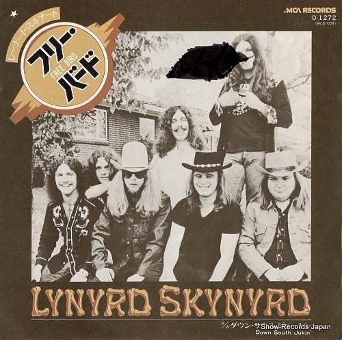 レーナード・スキナード - フ