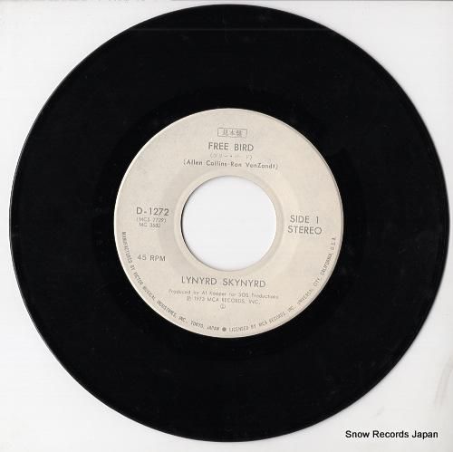 レーナード・スキナード - フ