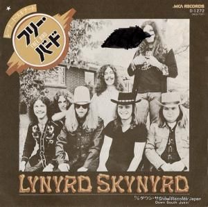 졼ʡɡʡ - ե꡼С - D-1272