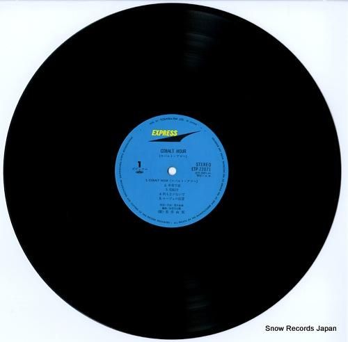 荒井由実 - コバルト・アワー