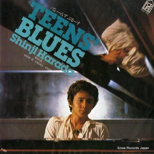 原田真二 - てぃーんず・ぶる