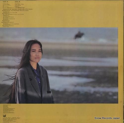 五輪真弓 - 恋人よ - 27