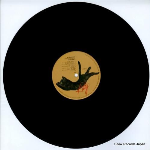 来生たかお - アト ・ランダ