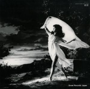 ߤ椭 - Ϥޤ - C28A0372