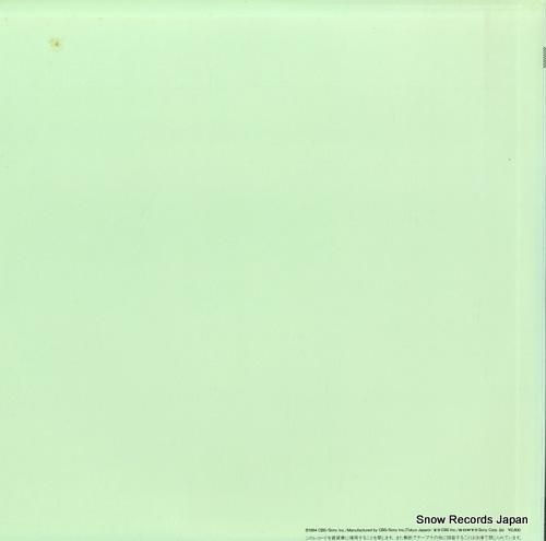 大滝詠一 - each tim