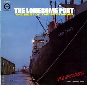 סȥ˥ - ŤΥ֥롼٥ȡ֡סȥ˥ - Y-1001-G