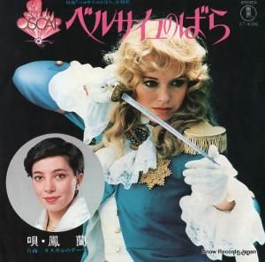 ˱ - ٥륵ΤФ - AT-4096