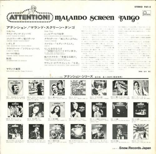 マランド楽団 - アテンション