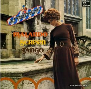 ޥɳ - ƥ󥷥󡪥ޥɡ꡼󡦥 - PAT-2