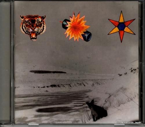 CD: ザ・ベータ・バンド -