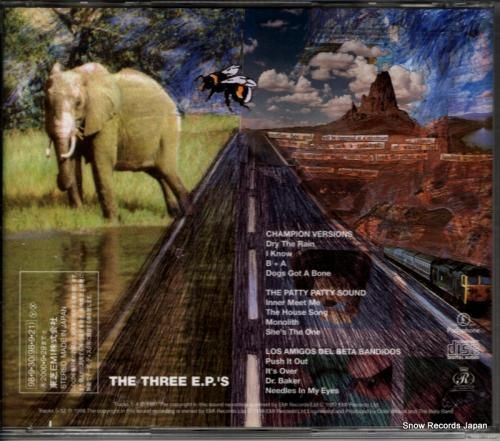 CD: ザ・ベータ・バンド -