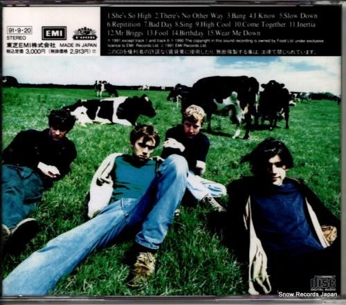 CD: ブラー - レジャー