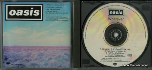 CD: オアシス - ホワット