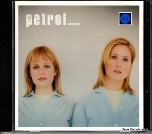 CD: PETROL - re