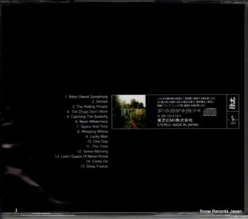 CD: ザ・ヴァーヴ - アー