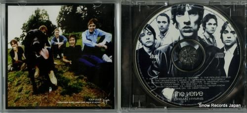 CD: ザ・ヴァーヴ - アー