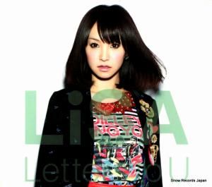 CD: ꥵ - letters to u - SVWC7760