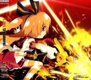 CD: ꥵ - traumerei - SVWC7950