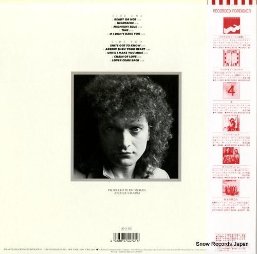 ルー・グラム - レディ・オア