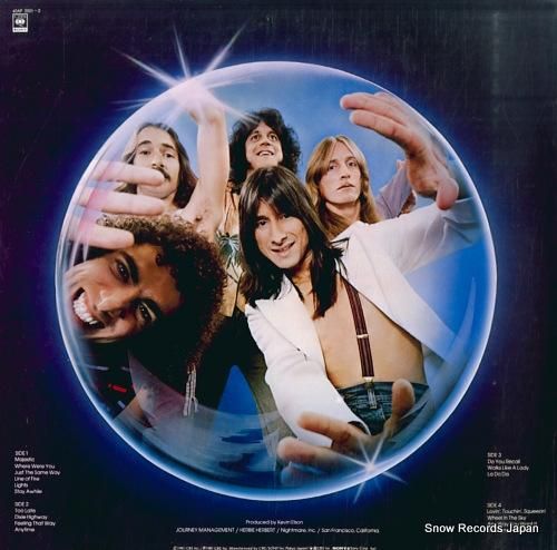 ジャーニー - ライブ・エナジ