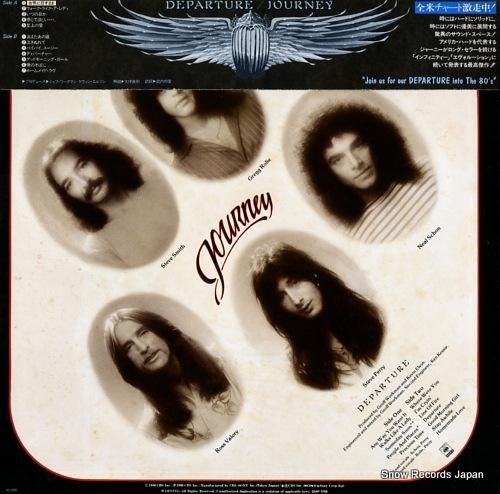 ジャーニー - ディパーチャー