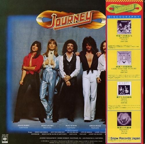 ジャーニー - エヴォリューシ