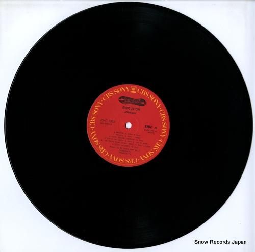 ジャーニー - エヴォリューシ